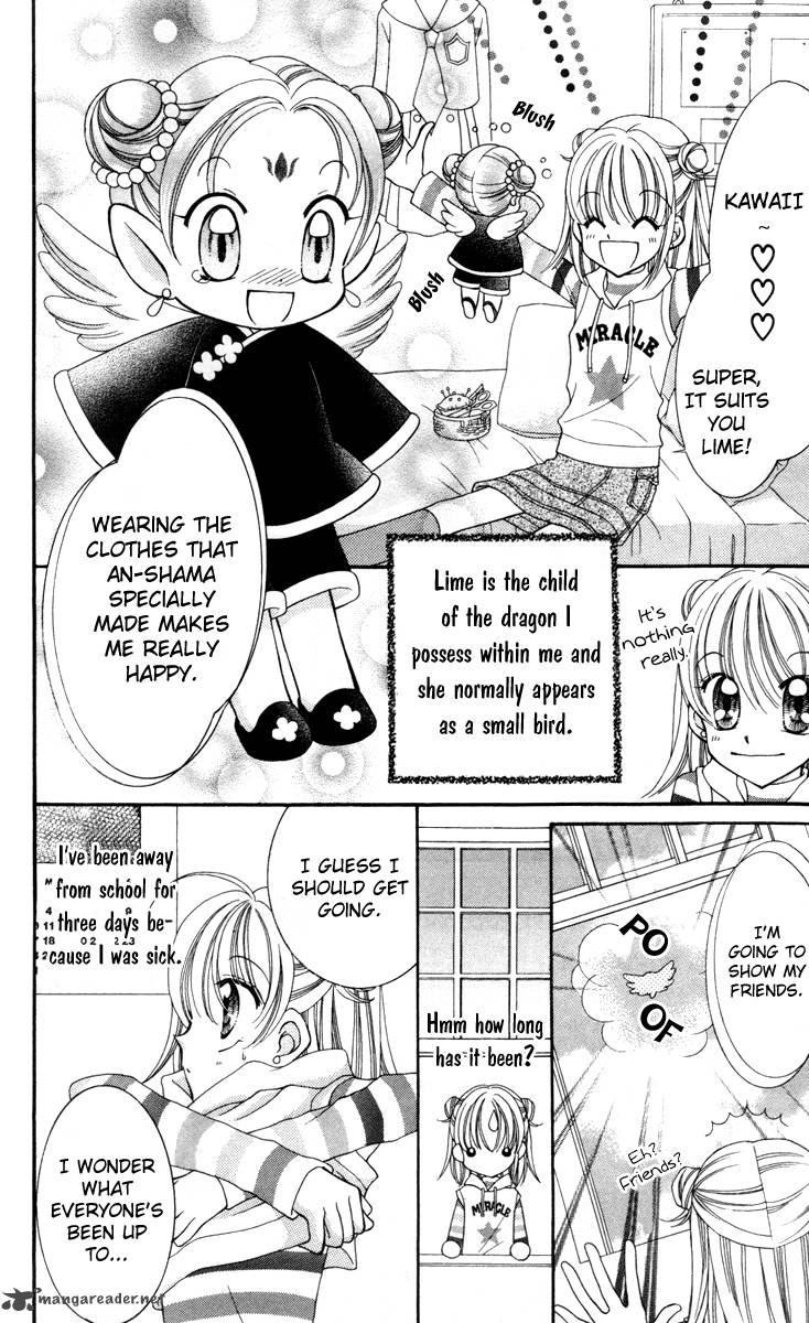 Saint Dragon Girl Miracle 16 7
