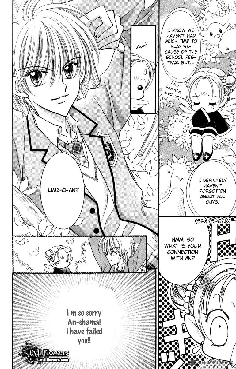 Saint Dragon Girl Miracle 16 9
