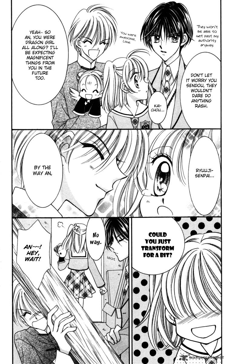 Saint Dragon Girl Miracle 17 15