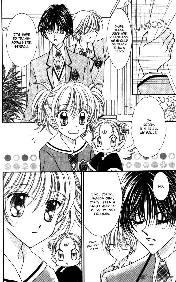 Saint Dragon Girl Miracle 17 19