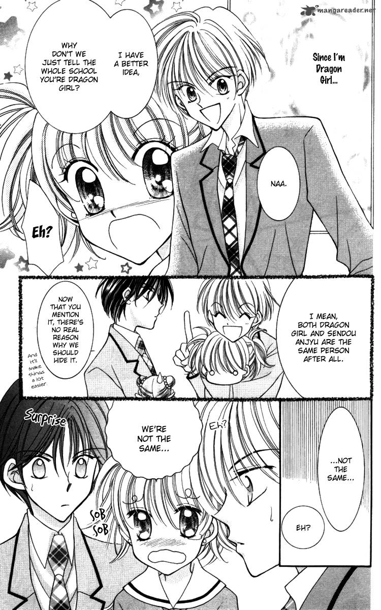 Saint Dragon Girl Miracle 17 20