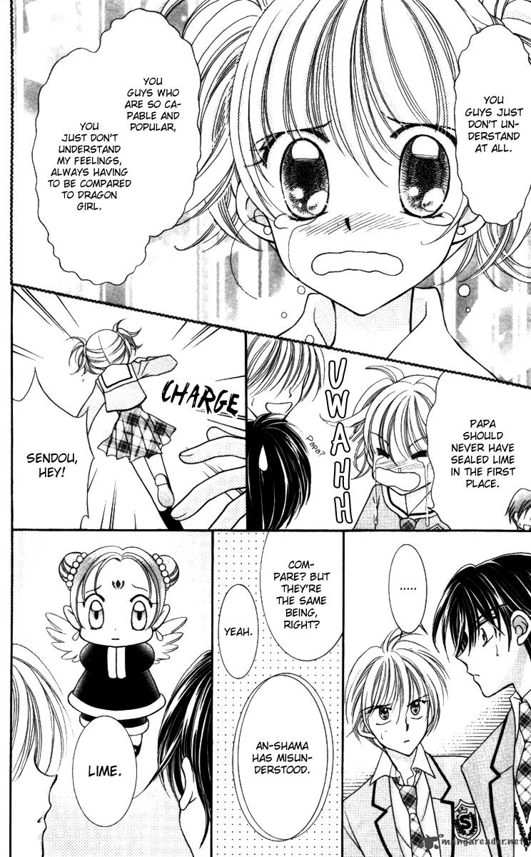 Saint Dragon Girl Miracle 17 21