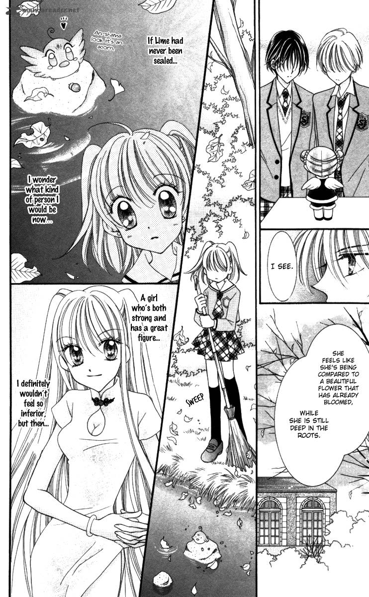 Saint Dragon Girl Miracle 17 23