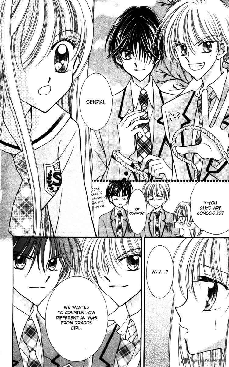Saint Dragon Girl Miracle 17 31