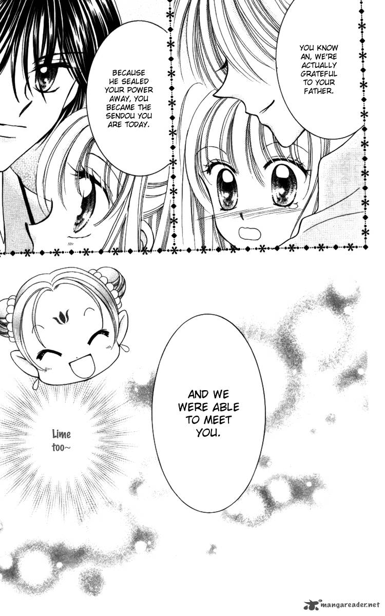 Saint Dragon Girl Miracle 17 34