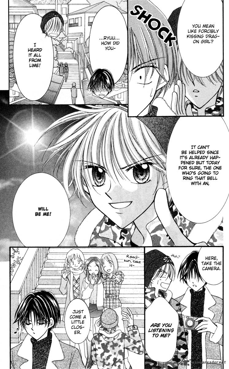 Saint Dragon Girl Miracle 18 17