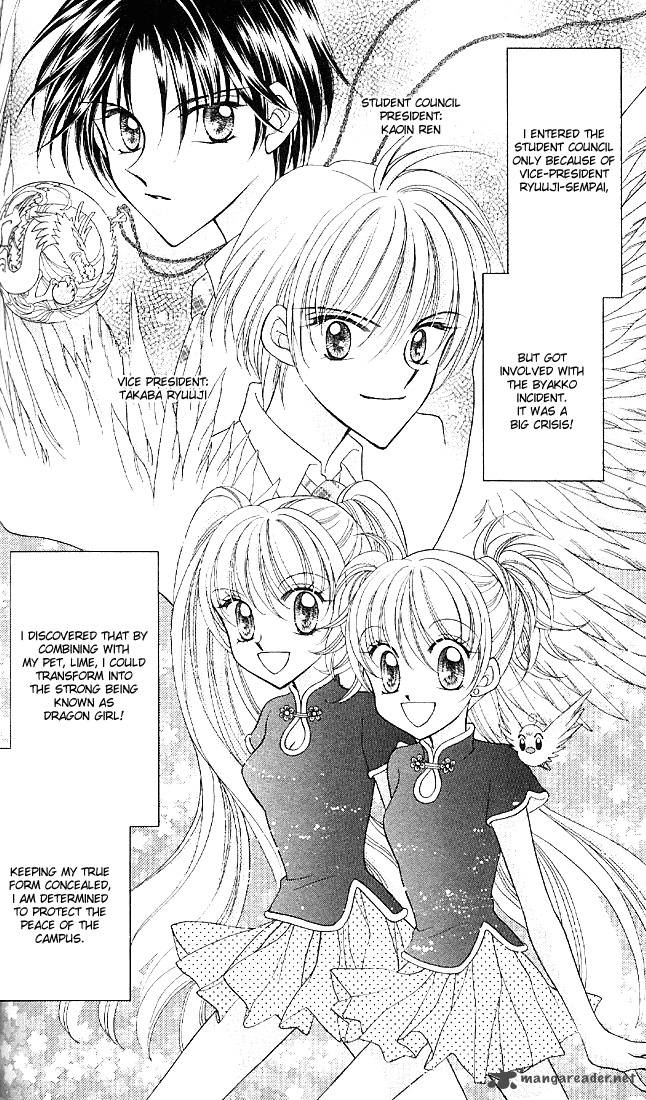 Saint Dragon Girl Miracle 2 10