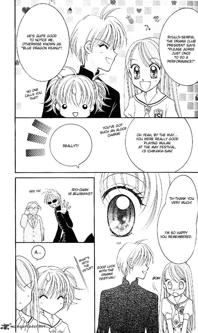 Saint Dragon Girl Miracle 2 11