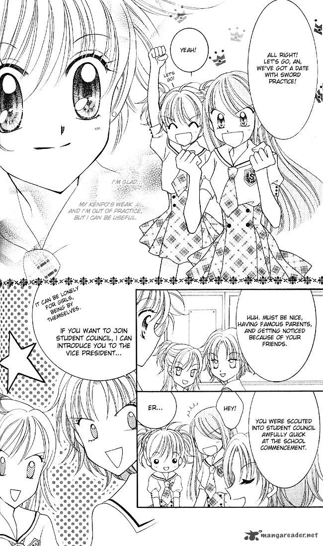 Saint Dragon Girl Miracle 2 12