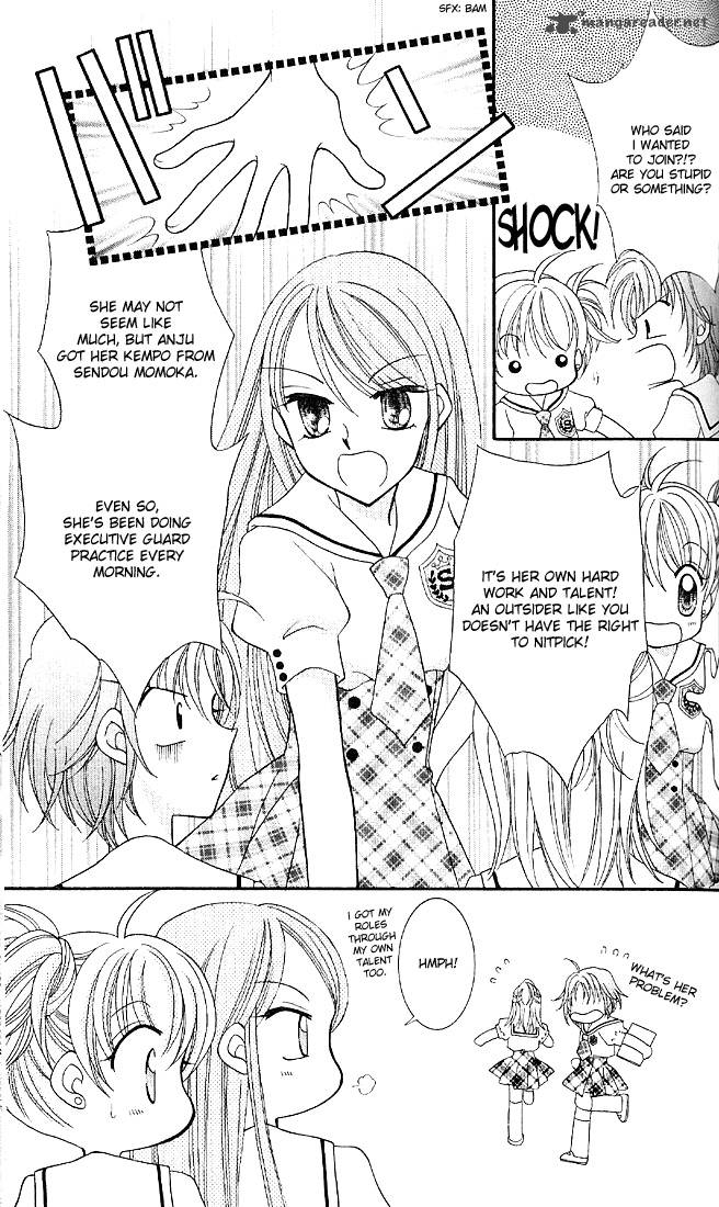 Saint Dragon Girl Miracle 2 13
