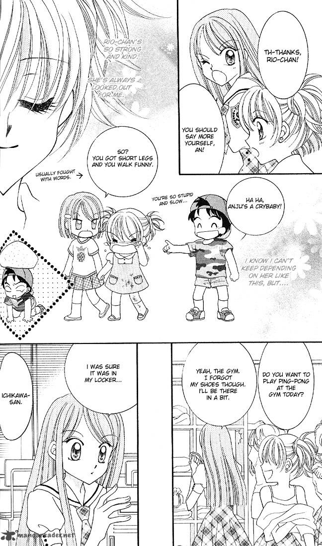 Saint Dragon Girl Miracle 2 14