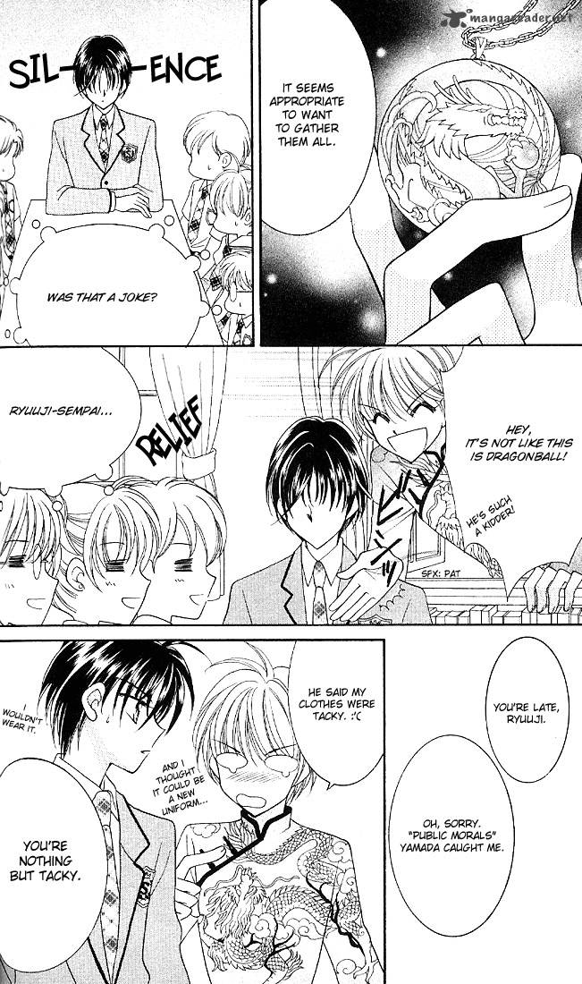 Saint Dragon Girl Miracle 2 18