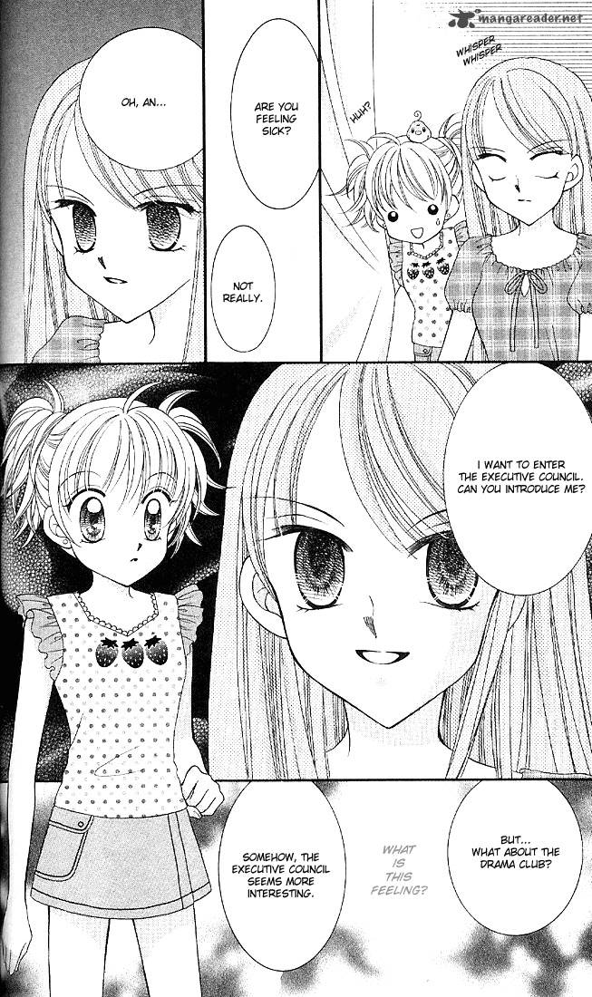 Saint Dragon Girl Miracle 2 20