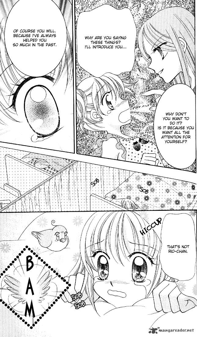 Saint Dragon Girl Miracle 2 21