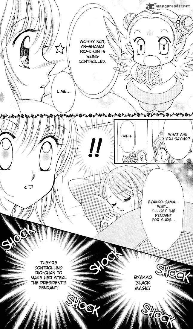 Saint Dragon Girl Miracle 2 22