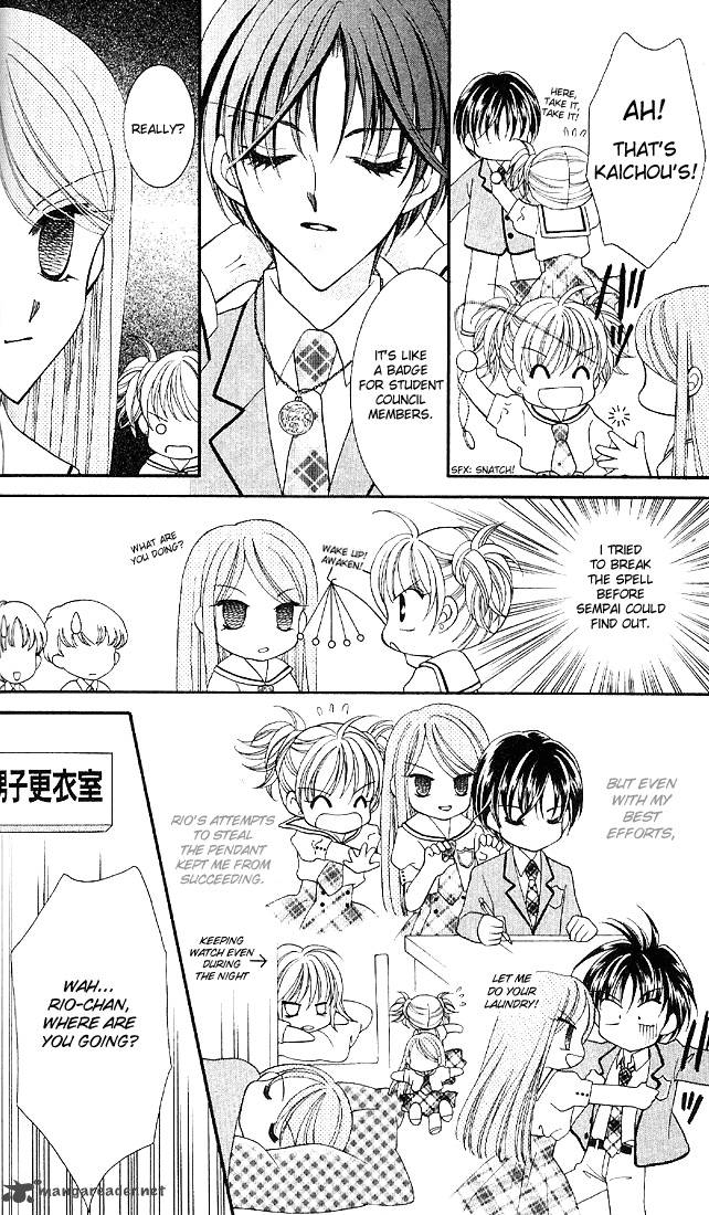Saint Dragon Girl Miracle 2 24