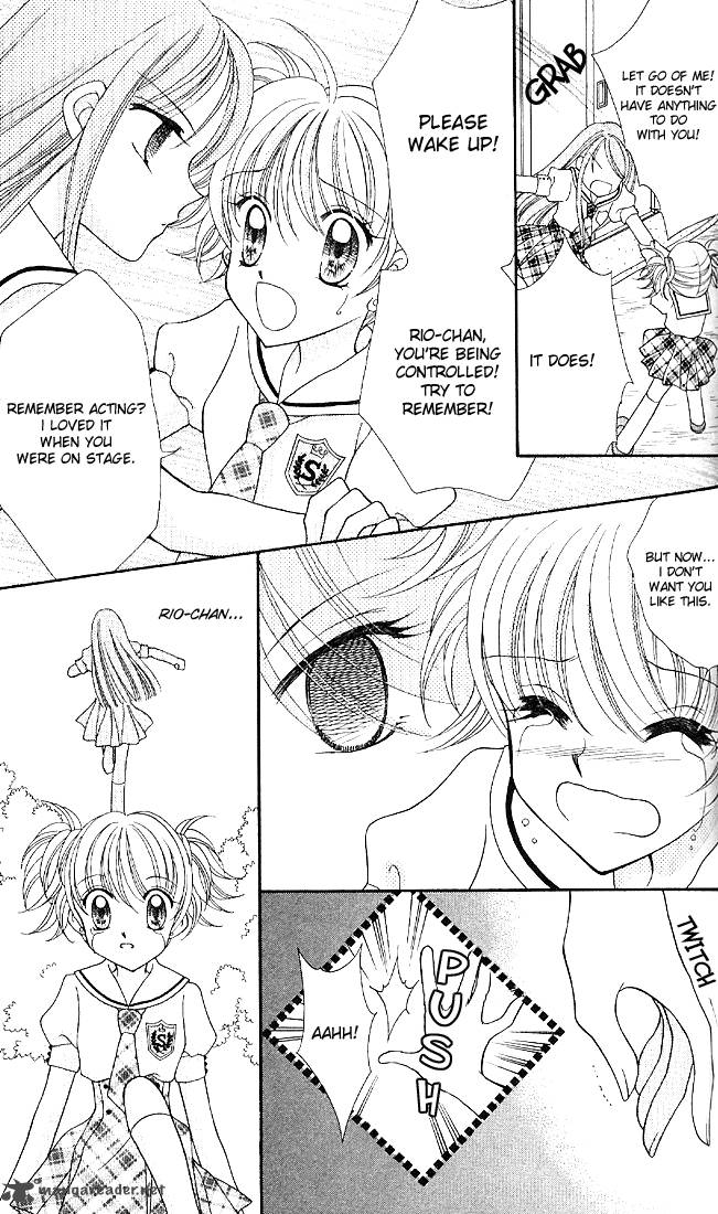 Saint Dragon Girl Miracle 2 25
