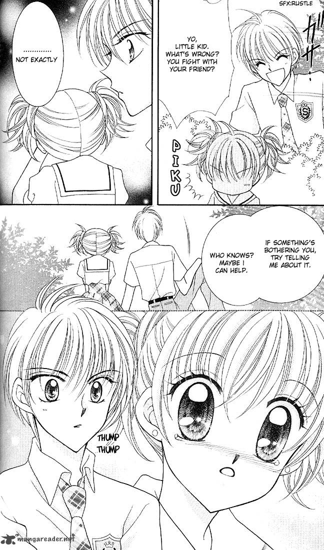 Saint Dragon Girl Miracle 2 26