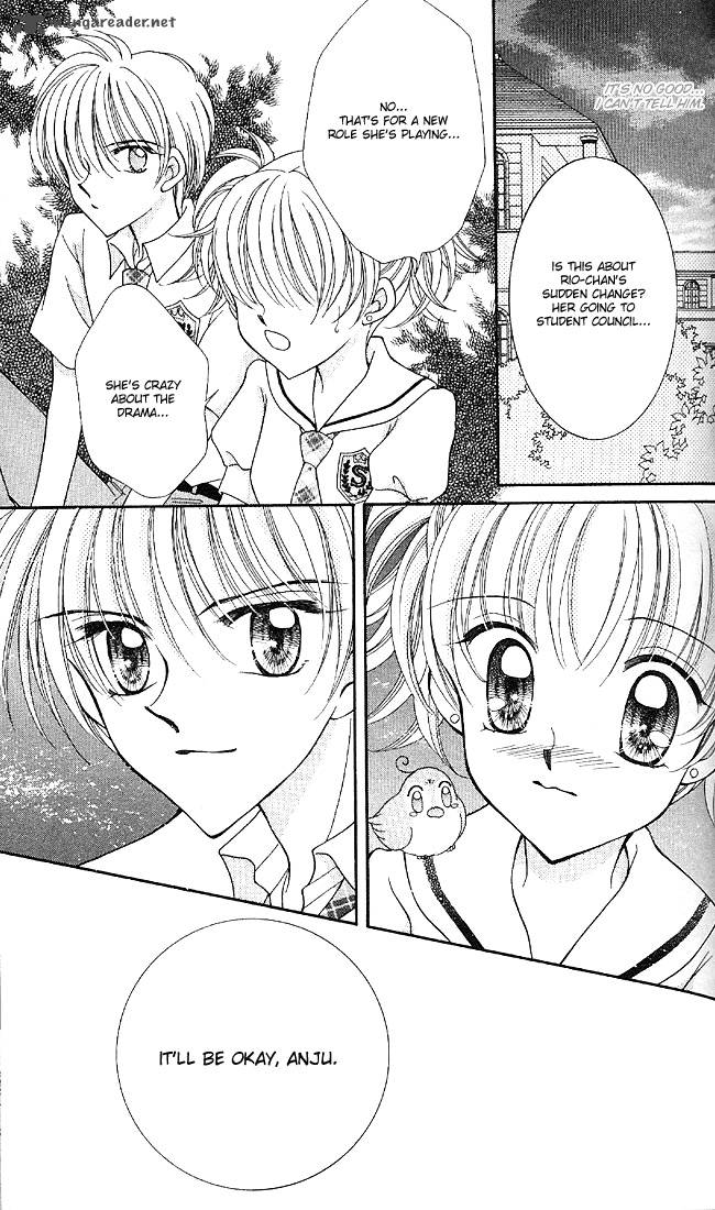 Saint Dragon Girl Miracle 2 27