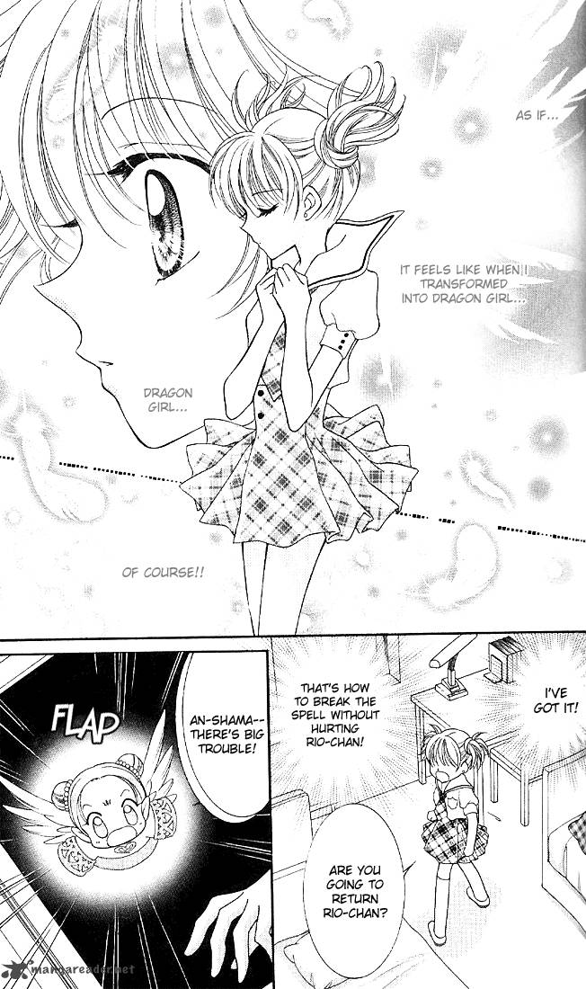 Saint Dragon Girl Miracle 2 29