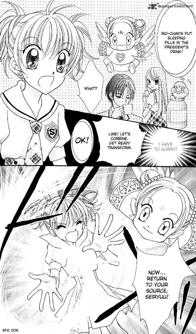 Saint Dragon Girl Miracle 2 30