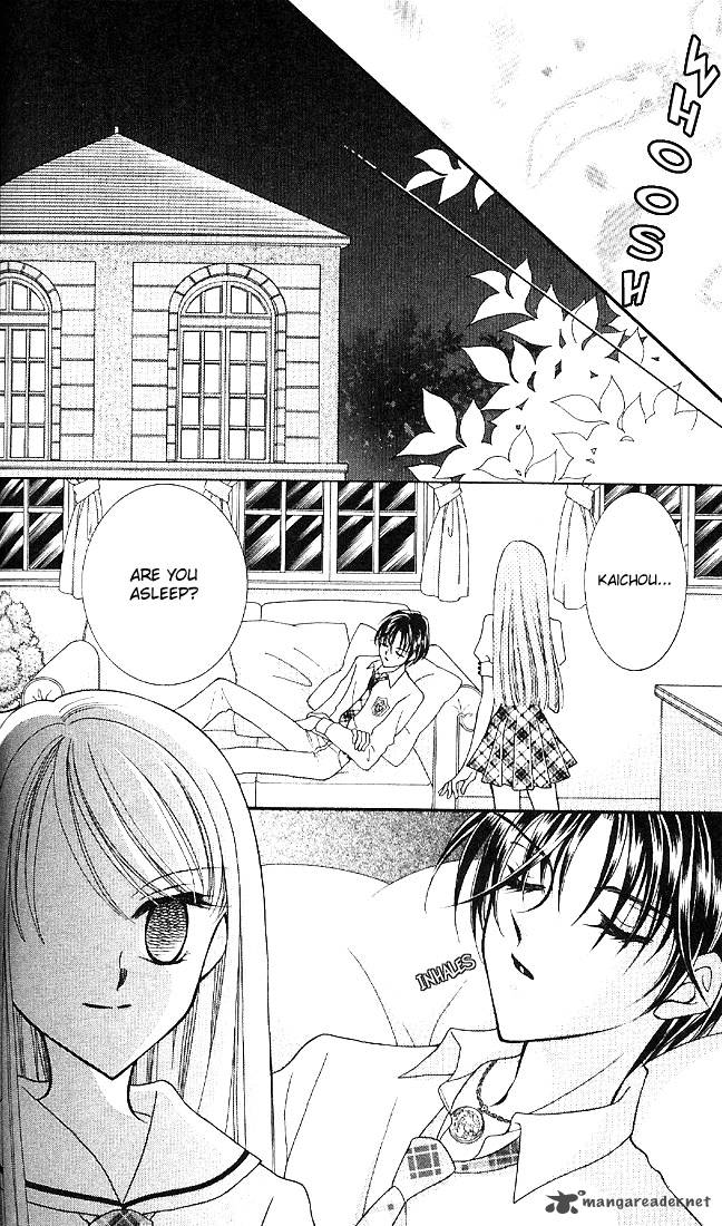 Saint Dragon Girl Miracle 2 32