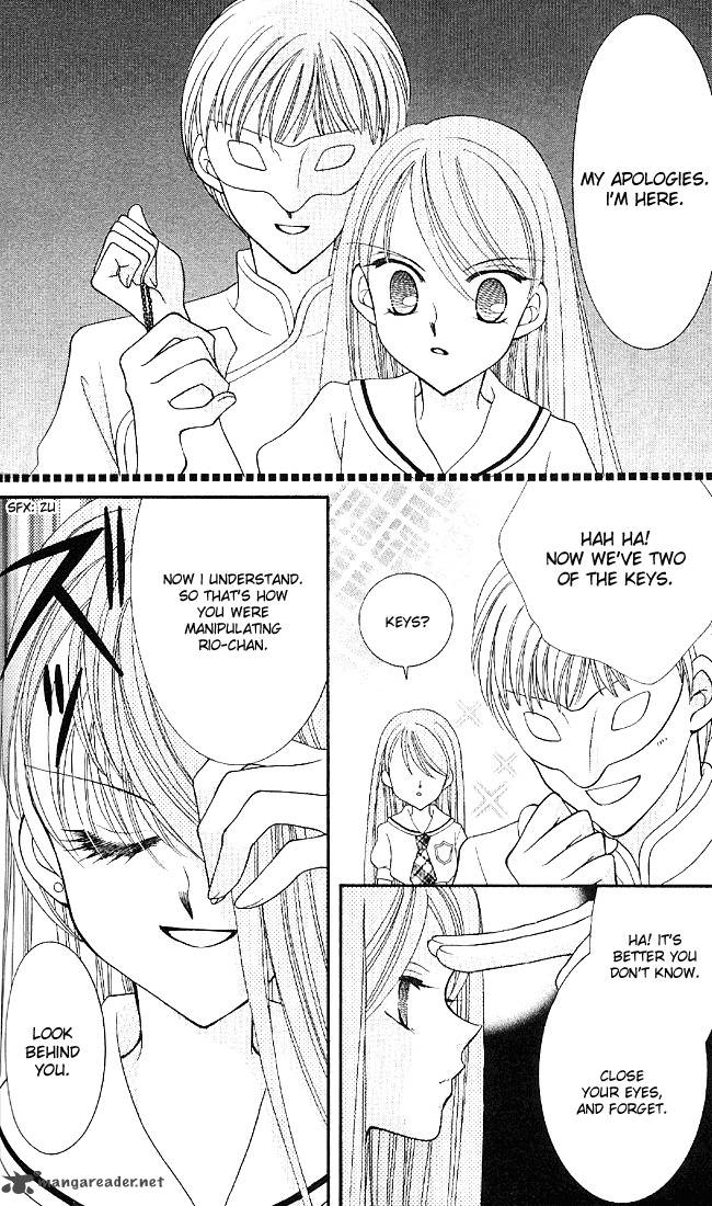 Saint Dragon Girl Miracle 2 34