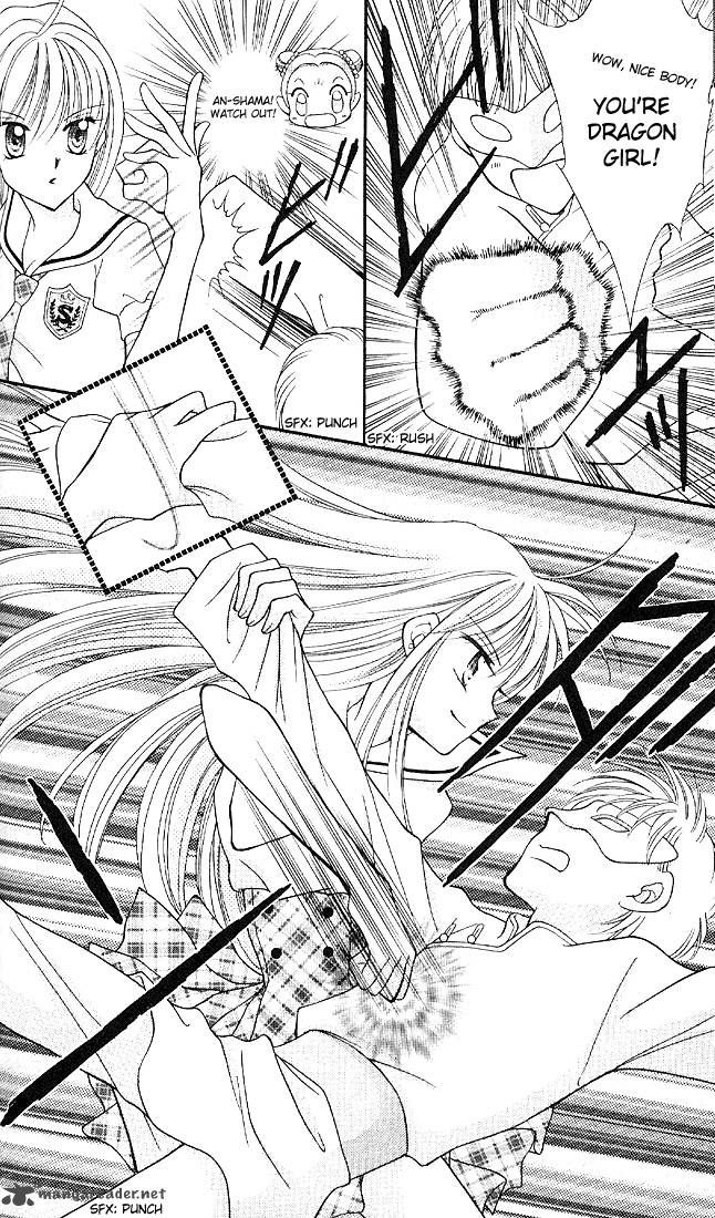 Saint Dragon Girl Miracle 2 36
