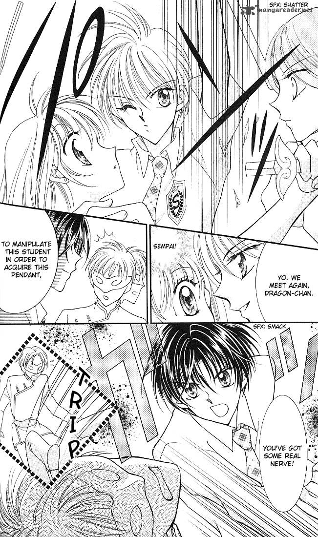 Saint Dragon Girl Miracle 2 38