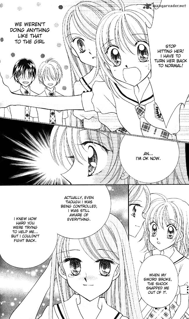 Saint Dragon Girl Miracle 2 40