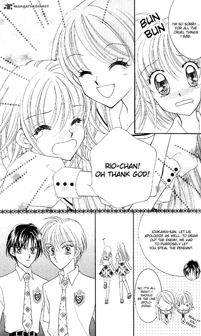 Saint Dragon Girl Miracle 2 41