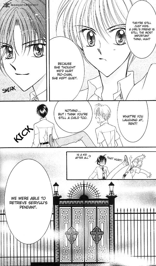 Saint Dragon Girl Miracle 2 42