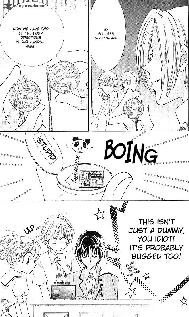 Saint Dragon Girl Miracle 2 43