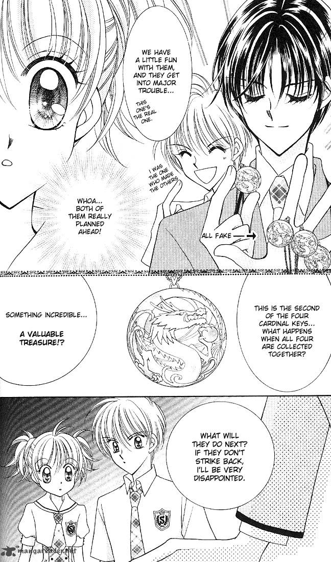 Saint Dragon Girl Miracle 2 44