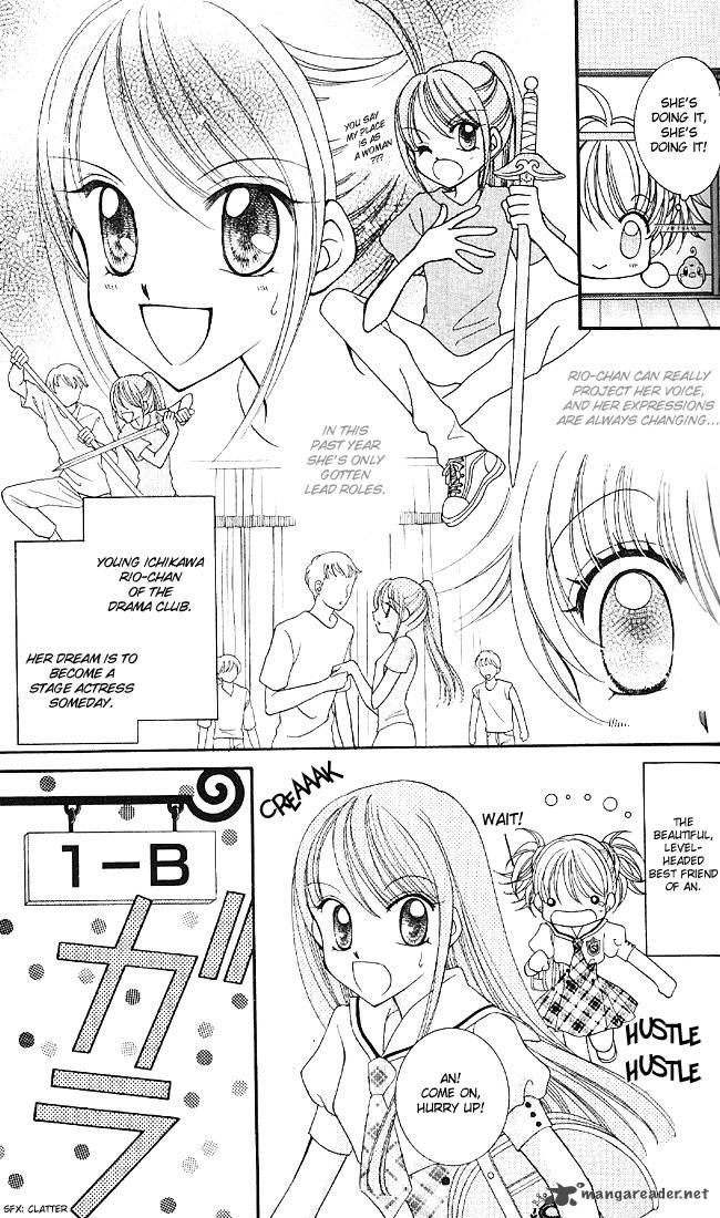 Saint Dragon Girl Miracle 2 7