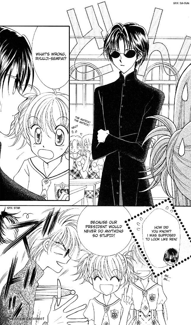 Saint Dragon Girl Miracle 2 8