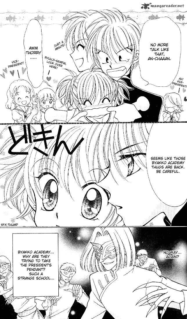 Saint Dragon Girl Miracle 2 9