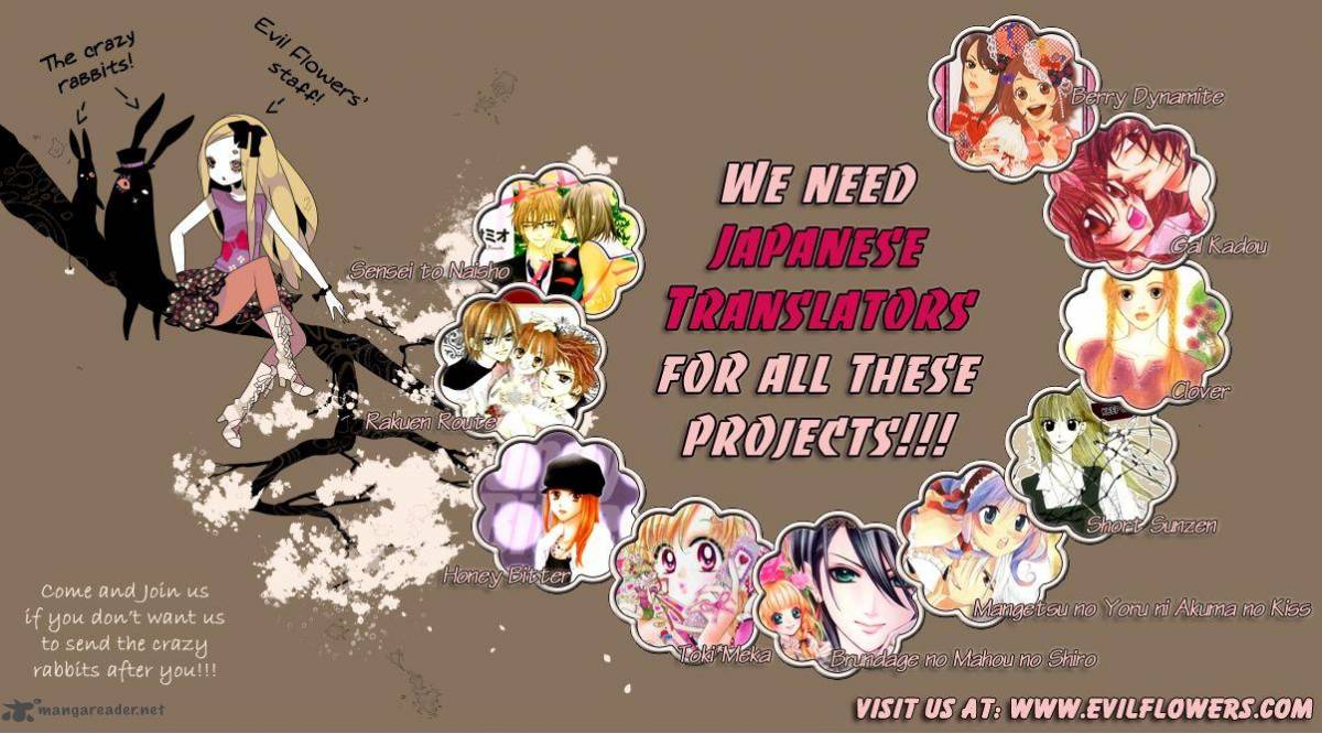 Saint Dragon Girl Miracle 20 1