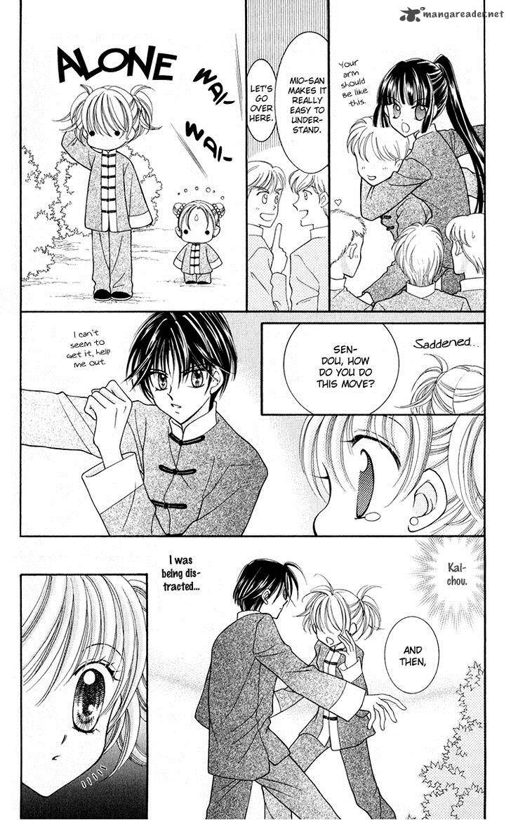 Saint Dragon Girl Miracle 20 16