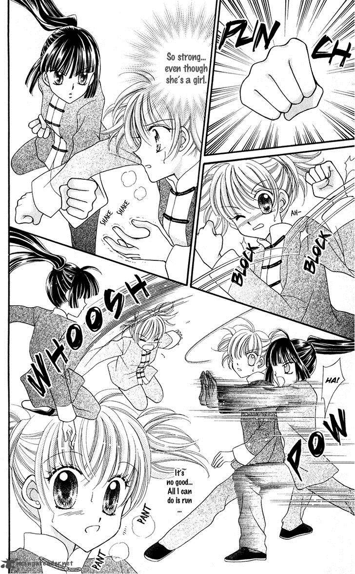 Saint Dragon Girl Miracle 20 21