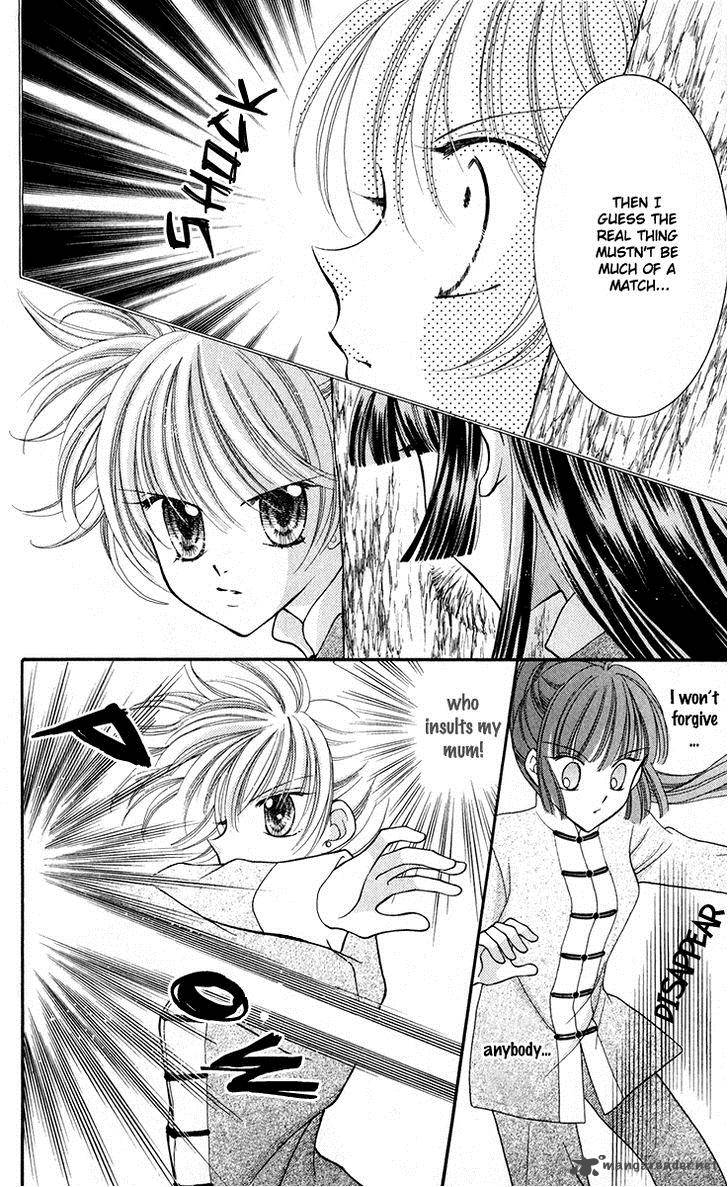 Saint Dragon Girl Miracle 20 23