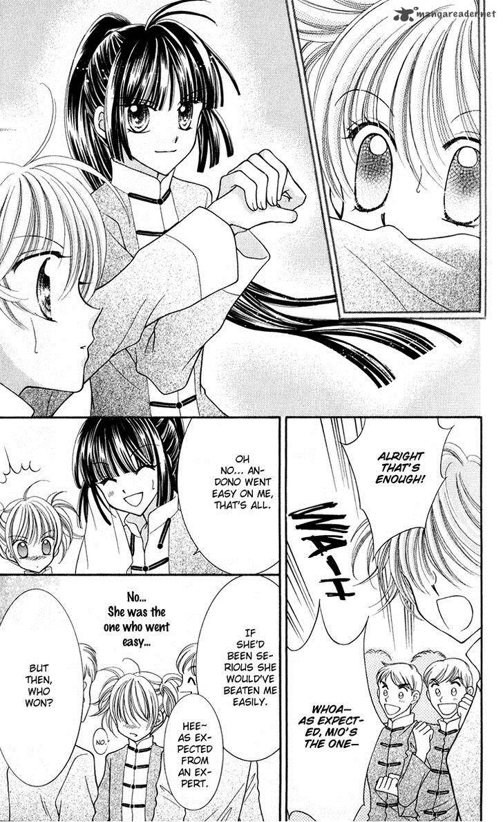 Saint Dragon Girl Miracle 20 24