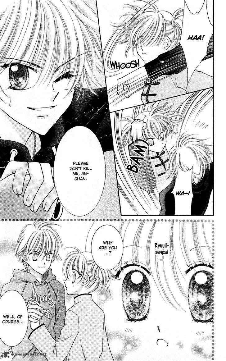 Saint Dragon Girl Miracle 20 32