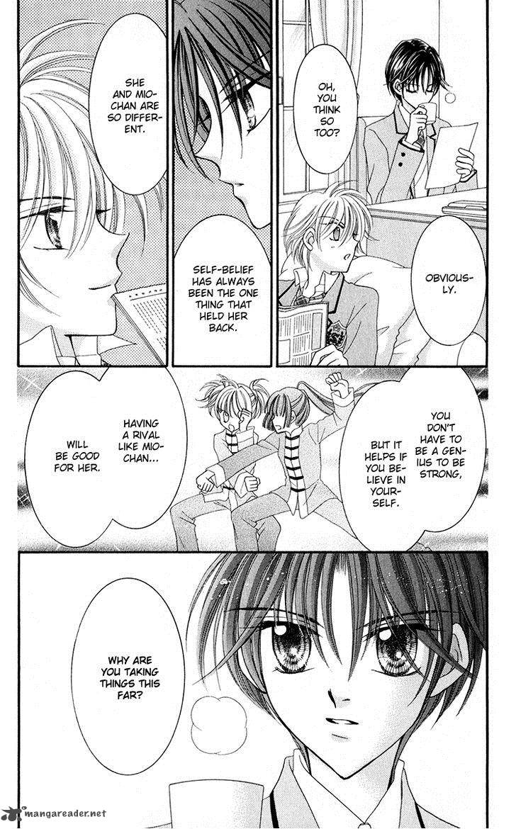 Saint Dragon Girl Miracle 20 37