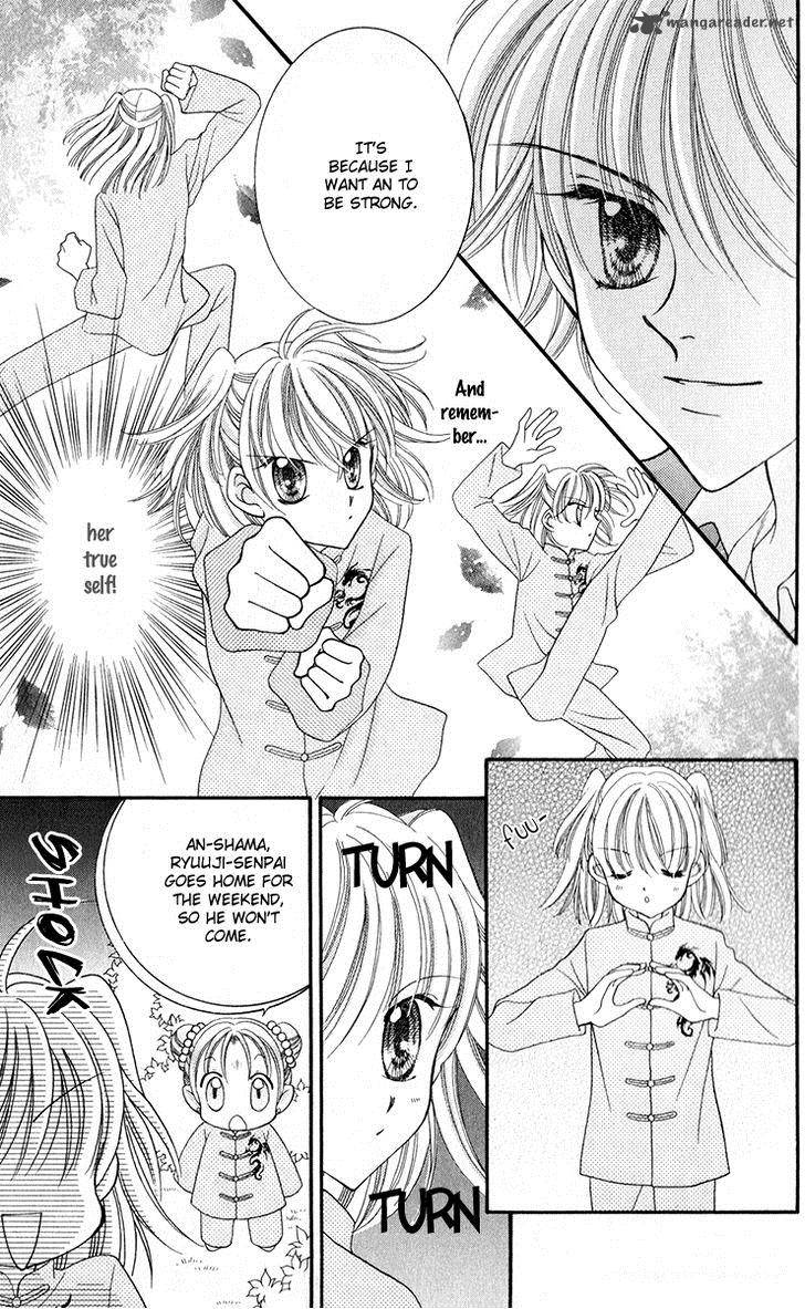 Saint Dragon Girl Miracle 20 38