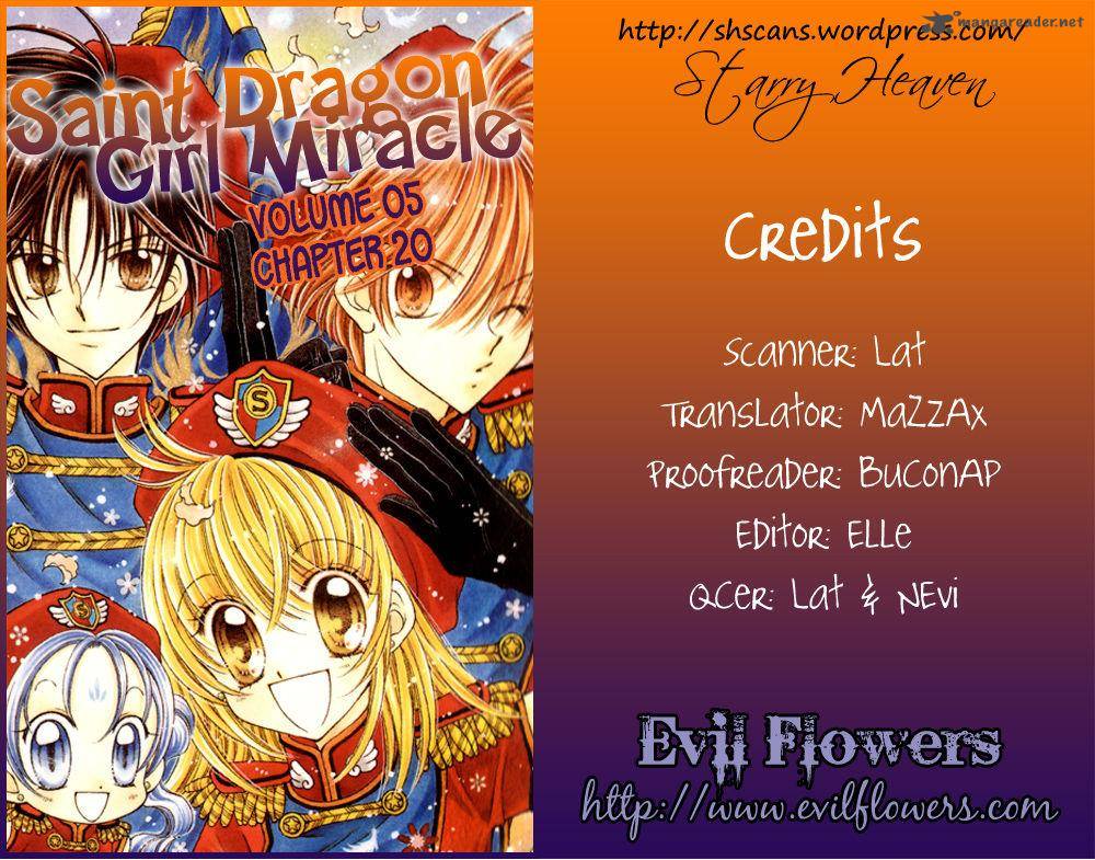 Saint Dragon Girl Miracle 20 5