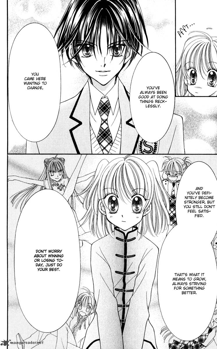 Saint Dragon Girl Miracle 21 17