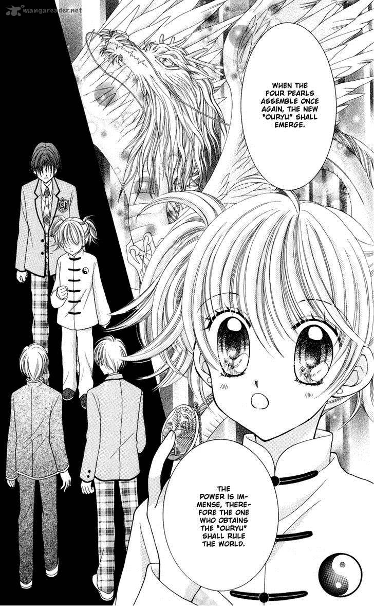 Saint Dragon Girl Miracle 22 12