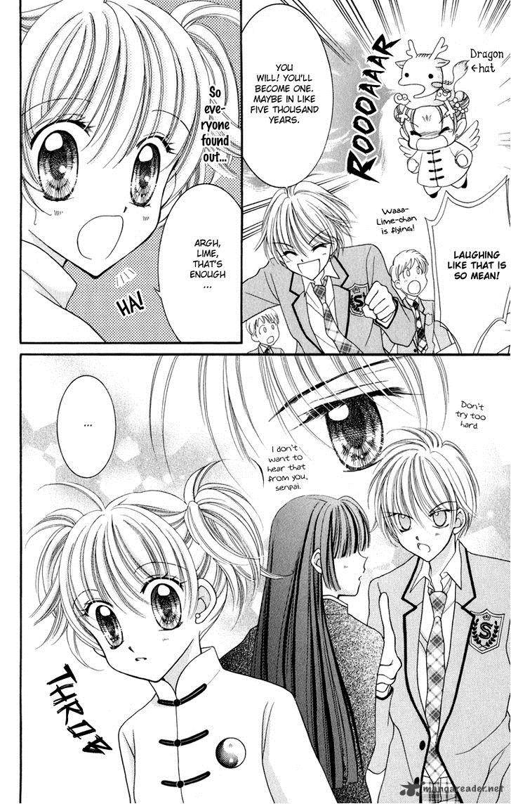 Saint Dragon Girl Miracle 22 21