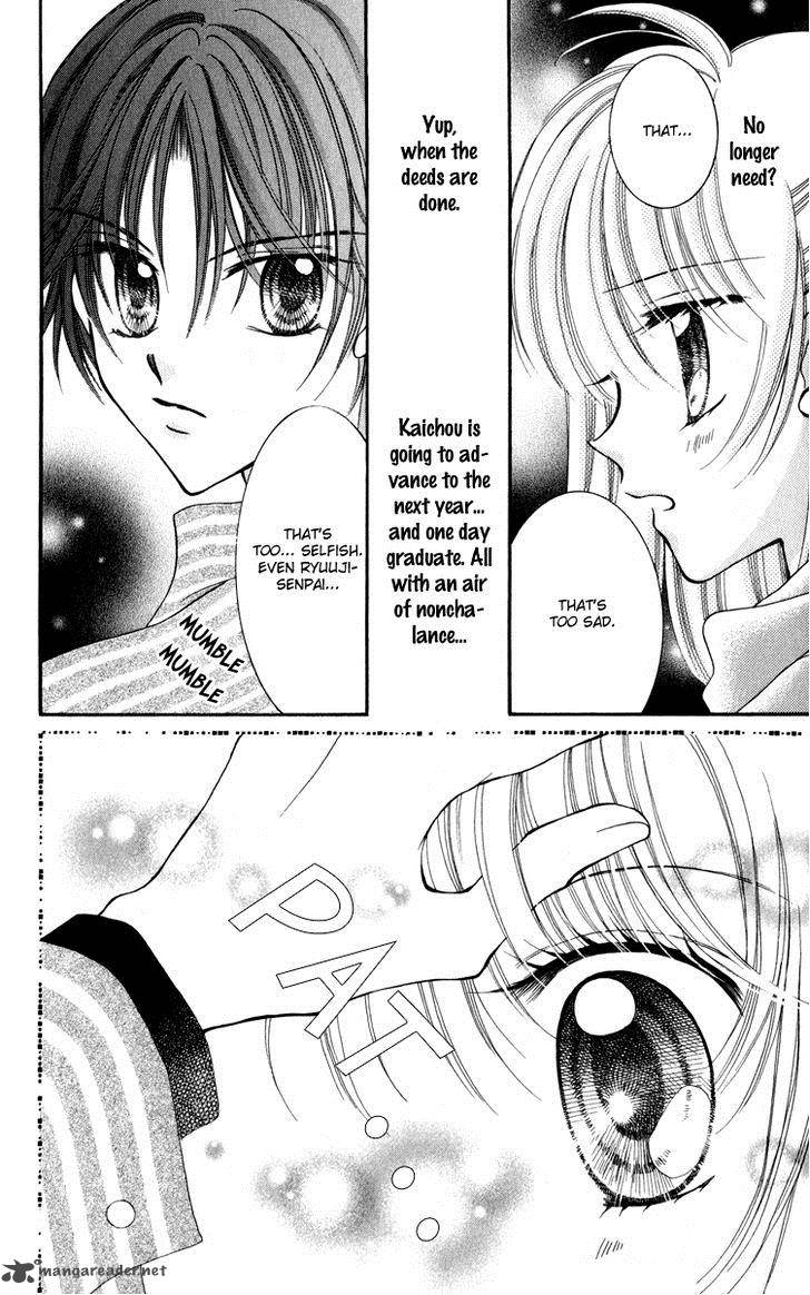 Saint Dragon Girl Miracle 22 27